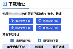 博主：河南队今天下午进驻恒大足校训练基地，开启第二阶段冬训